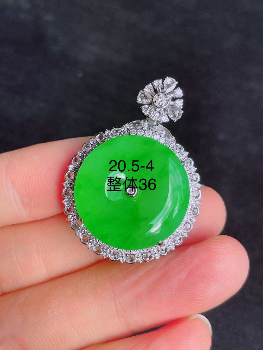 ️高冰绿平安扣吊坠，晶莹剔透，新颖时尚，无裂，20.5-4