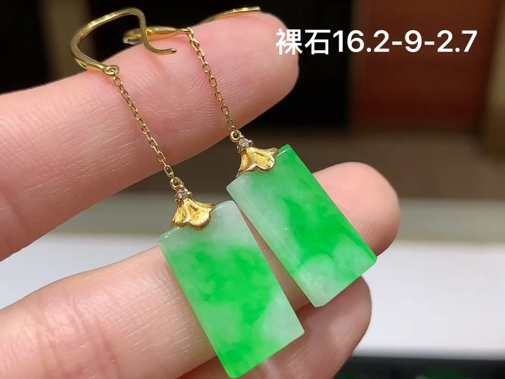 18K 冰飘绿无事牌耳坠 无裂, 尺寸，16.2-9-2.7