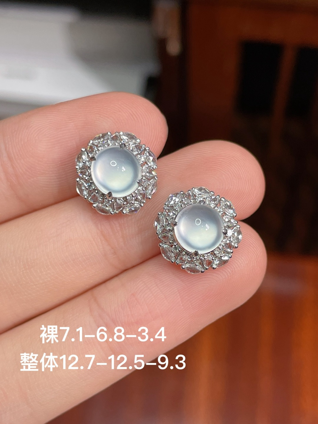 冰种蛋面耳钉 无裂 18k金镶嵌，12.7-12.5-9.3
