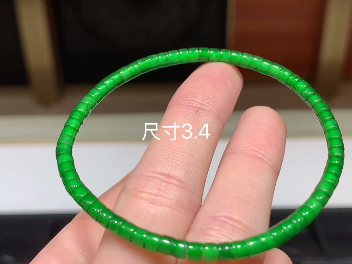 冰绿手串 , 尺寸，3.4