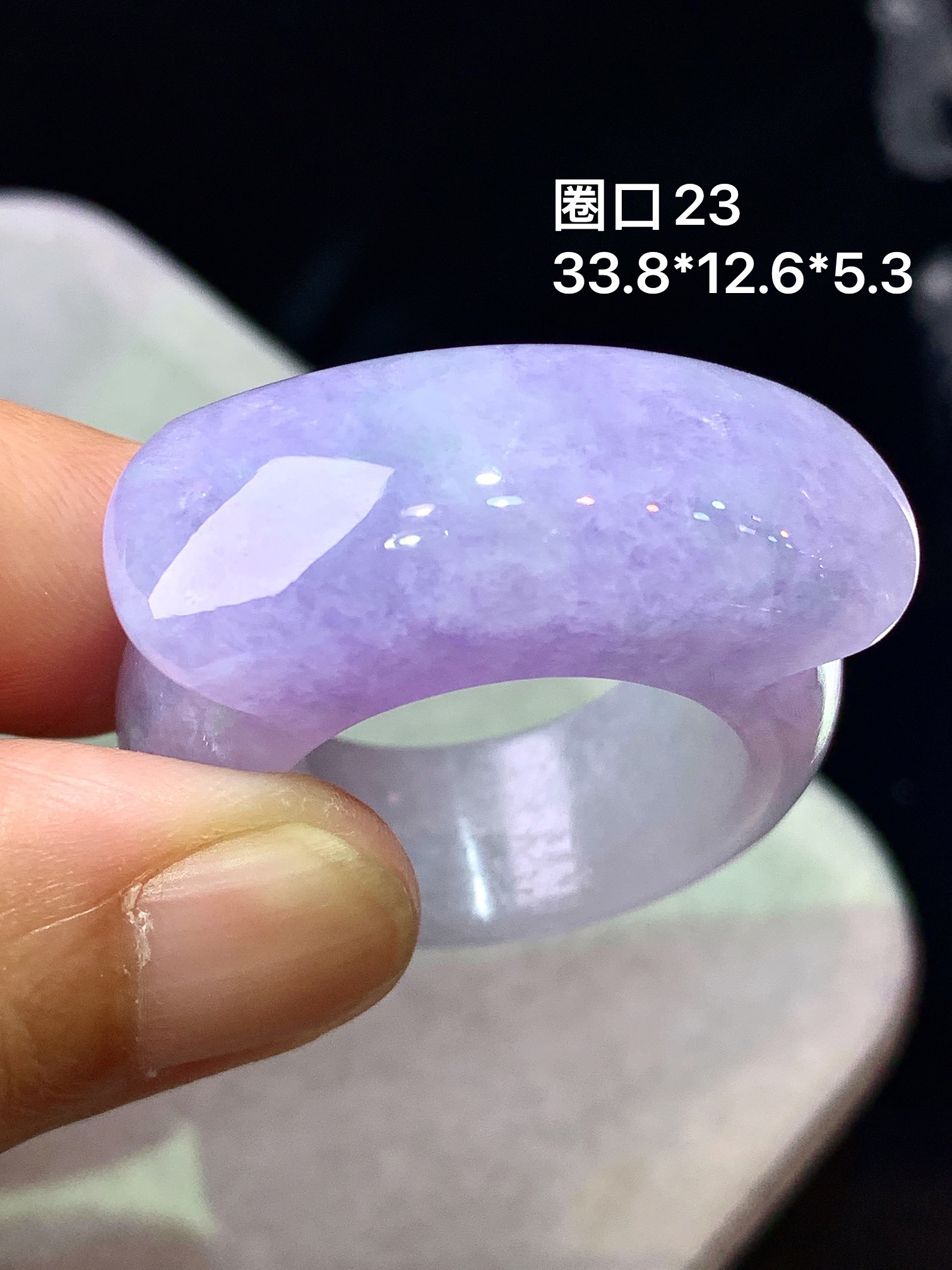 紫罗兰指环 玉质细腻 色泽艳丽清新 圈口23 整体尺寸33.8*12.6*5.3 z1