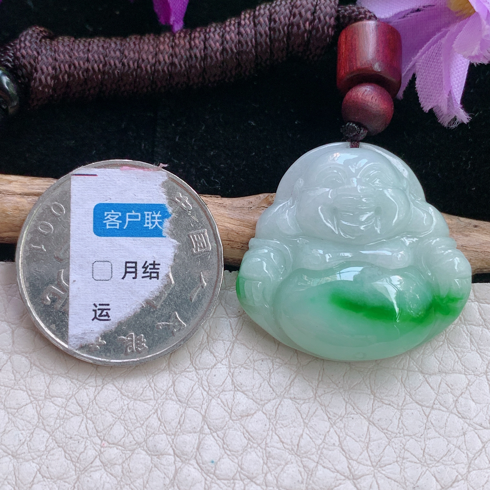 zen自然光27*28.5*6.8缅甸翡翠飘阳绿佛公吊坠白底青弥勒佛项坠