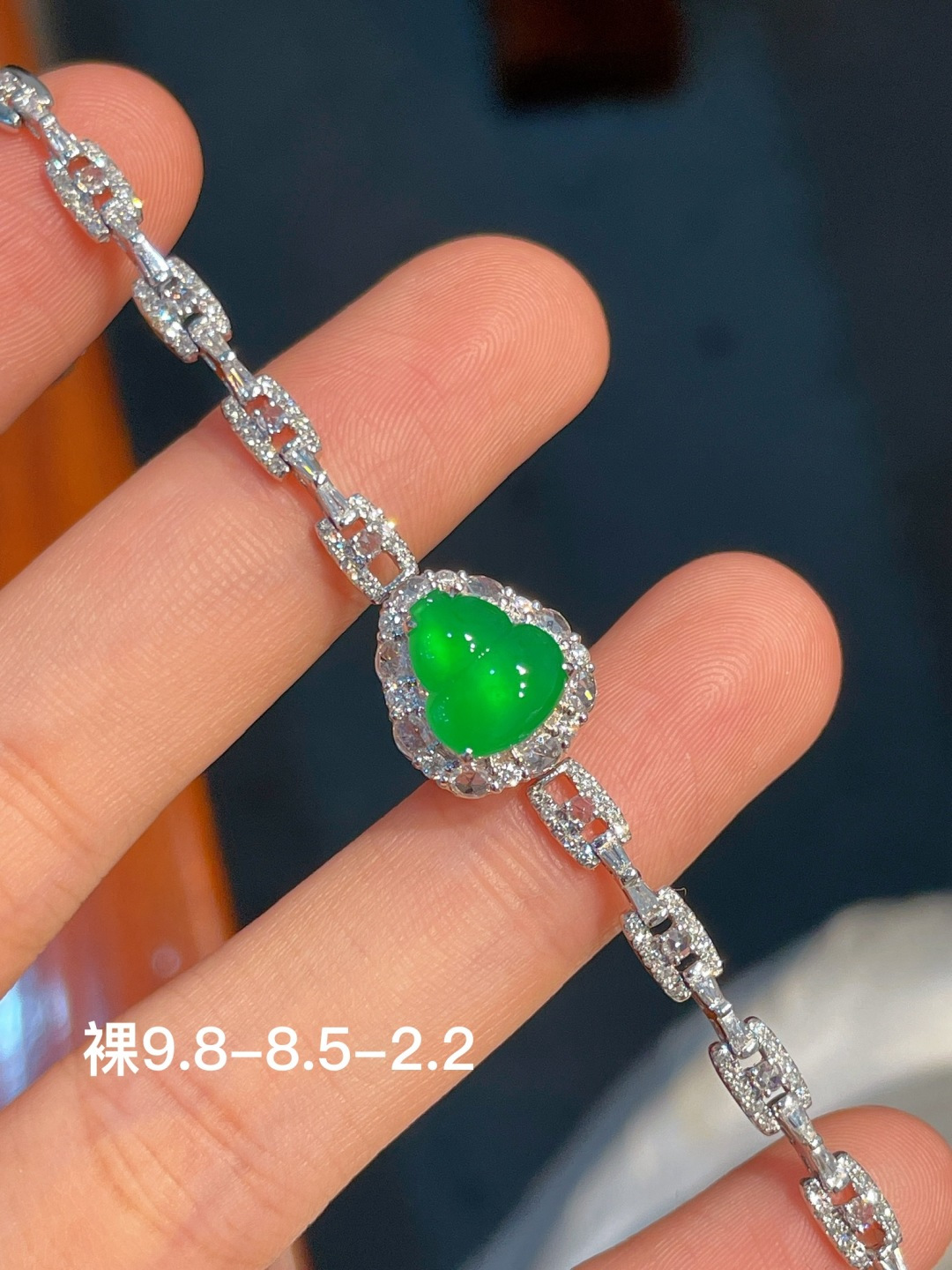 阳绿葫芦手链  18k金镶嵌 强烈推荐，9.8-8.5-2.2