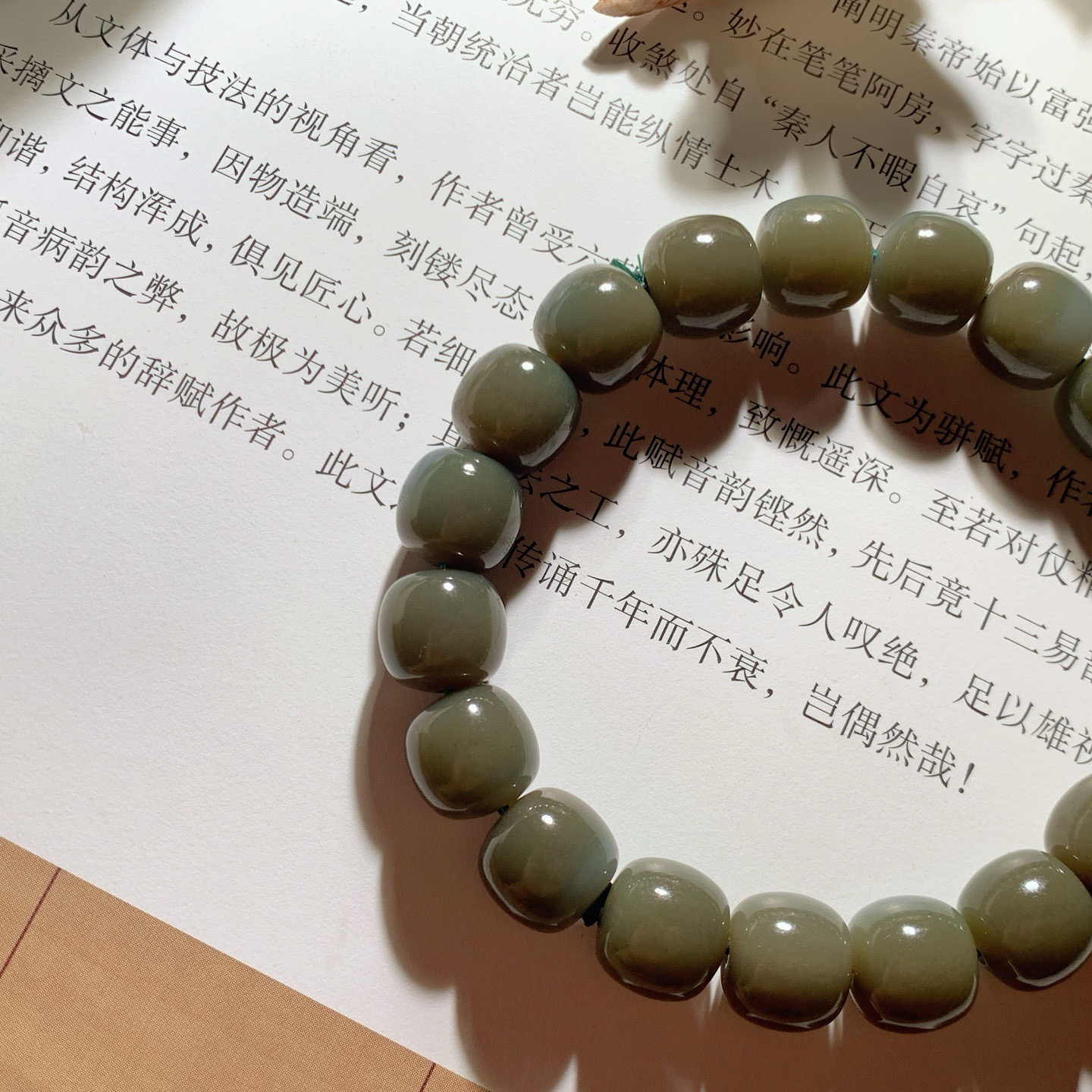 新疆和田玉且末蓝老型珠手串 单颗尺寸9/10！玉质细腻油润。手推出油品相大气。260623