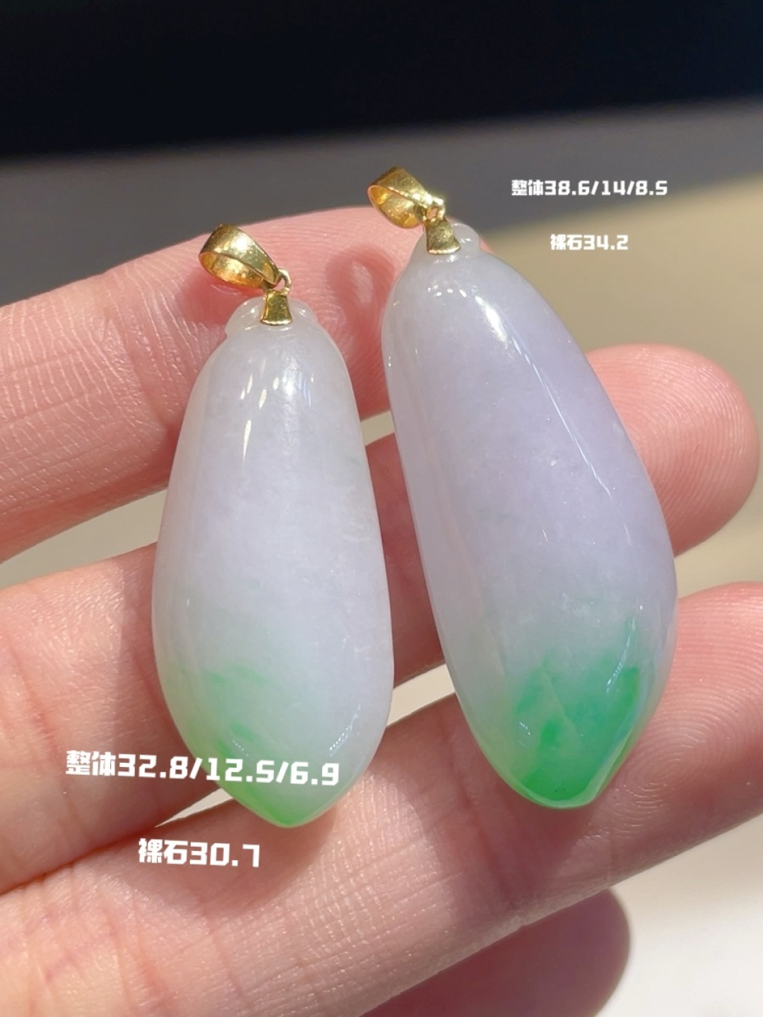 ️两个 冰飘绿福瓜吊坠 佩戴清爽，落落大方，38.6-14-8.5