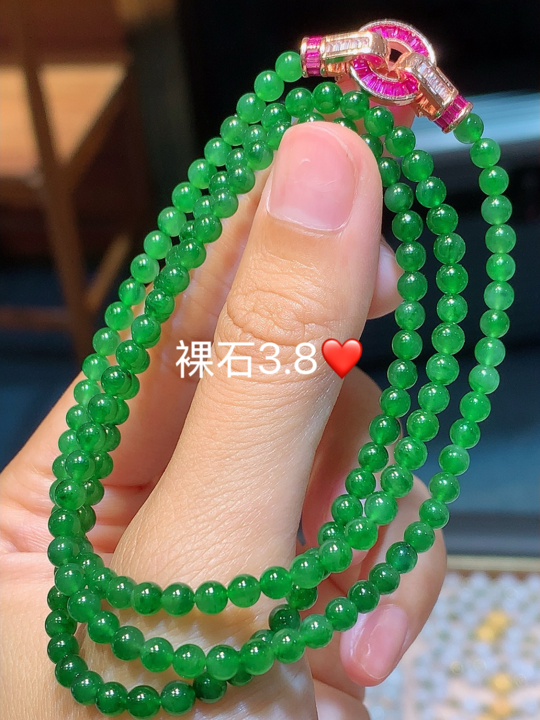 冰阳绿圆珠珠链 色泽鲜艳 底子细腻水润 佩戴简单大方，3.8
