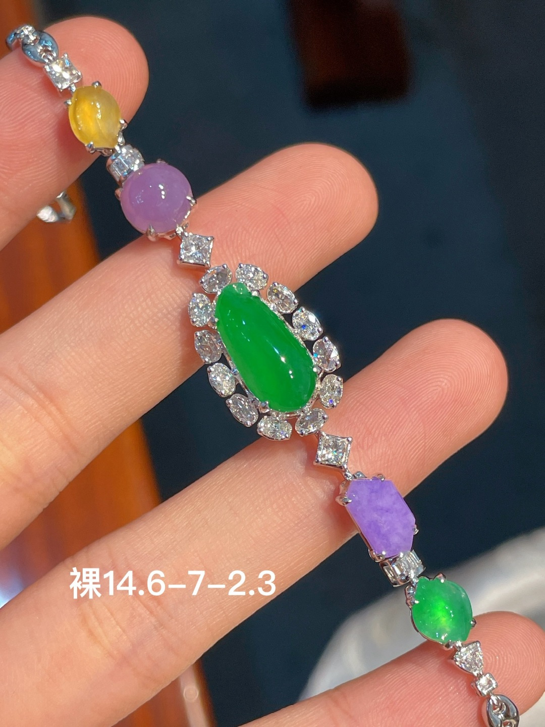阳绿福瓜手链 , 18k金镶嵌 强烈推荐，14.6-7-2.3