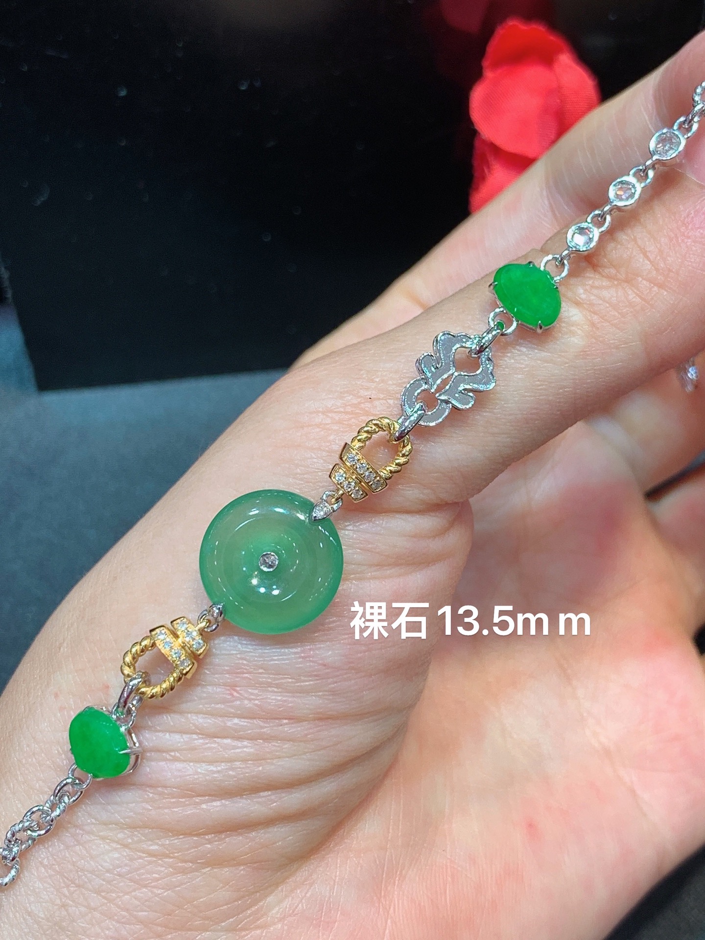 冰阳绿平安扣手链 随手拍 实物更美，13.5
