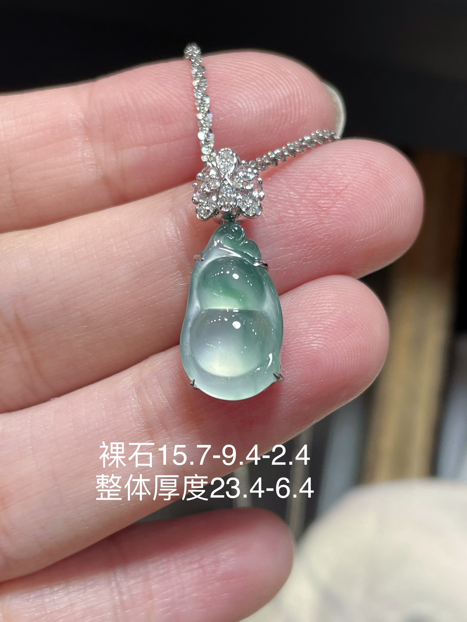 ️ 翡翠冰种飘花葫芦吊坠，起荧光，种水好好裸石很饱满，专挑好品相，18k镶嵌，15.7-9.4-2