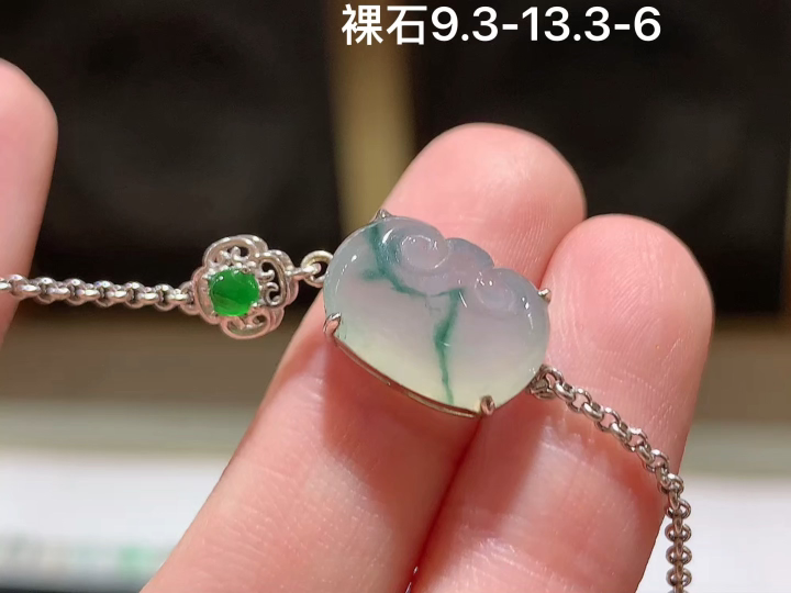 冰飘花如意手链  尺寸，9.3-13.3-6