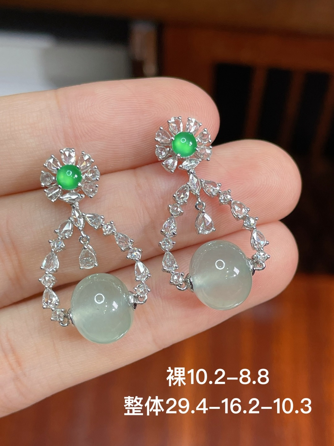 珠子耳坠 无裂，18k金镶嵌，29.4-16.2-10.3