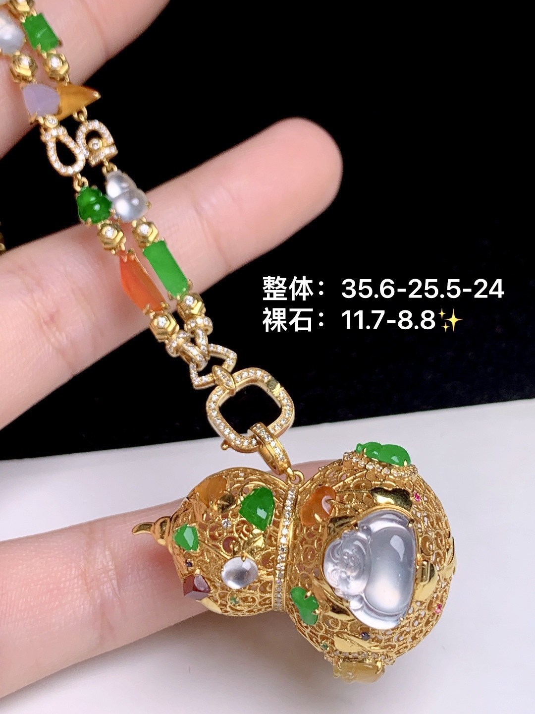 设计款葫芦锁骨链 18k金钻镶嵌，35.6-25.5-24