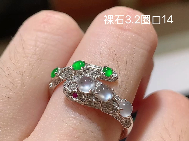 18K 双彩蛋面戒指 无裂, 尺寸，3.2-14