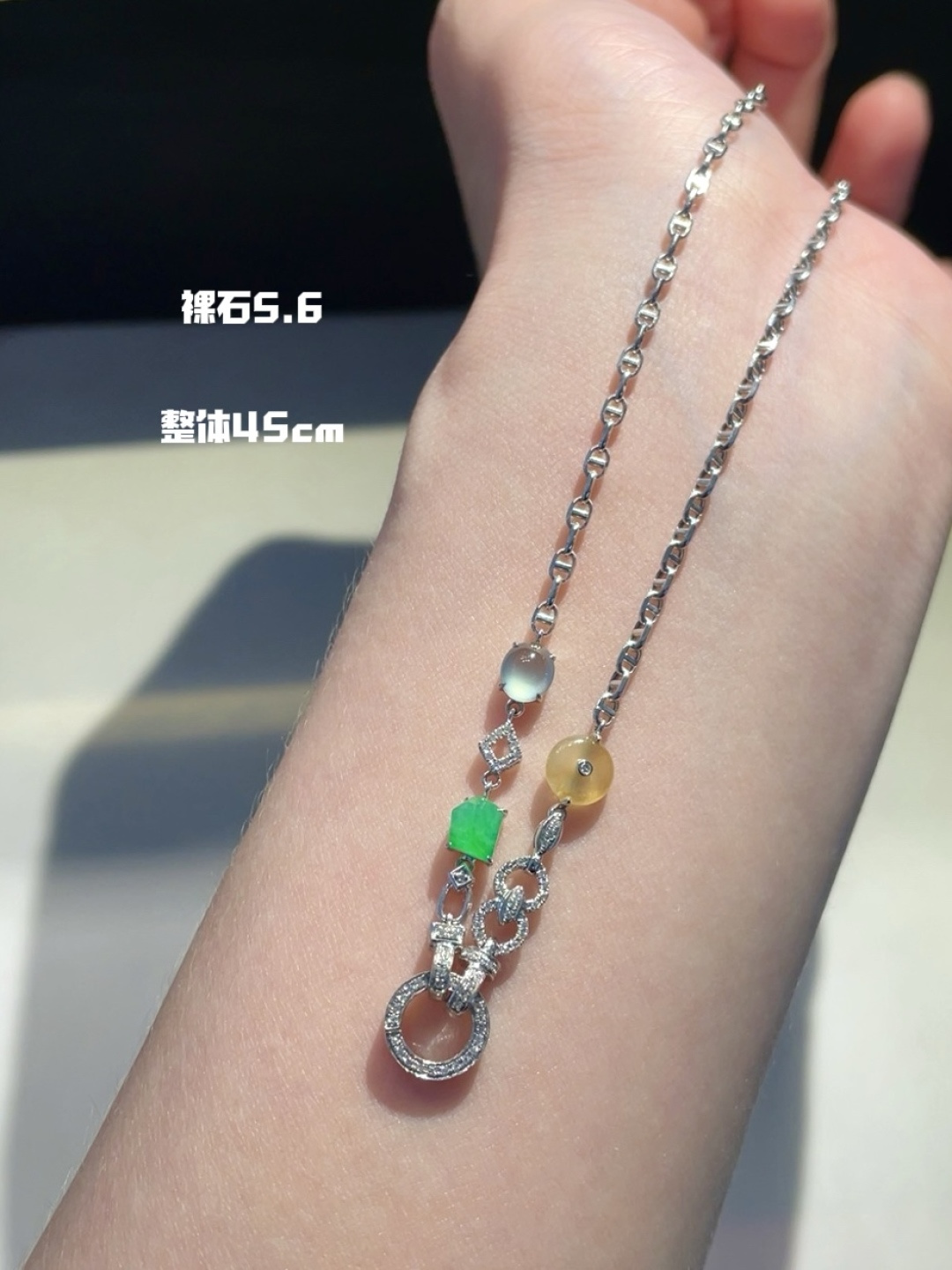 三彩多宝锁骨链/链 细腻冰纯 颜色浓郁 万物皆可搭配，45