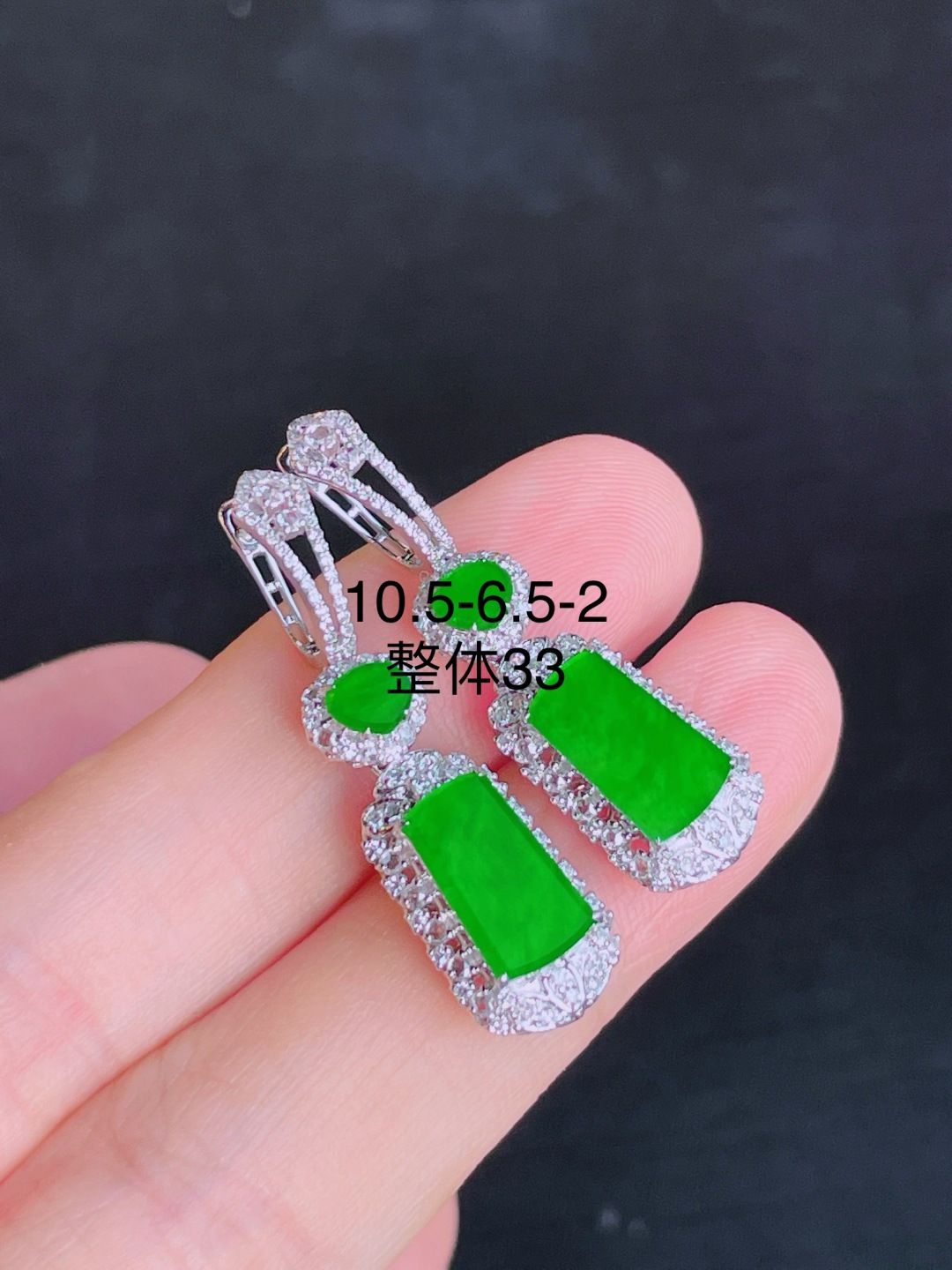 ️冰种绿无事牌耳坠，晶莹剔透，新颖时尚，无裂，10.5-6.5-2