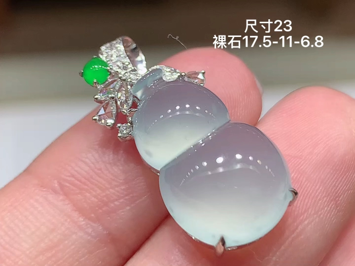 冰种葫芦吊坠 种老水足 佩戴优雅气质 性比高 18k金镶嵌 无裂 尺寸看图