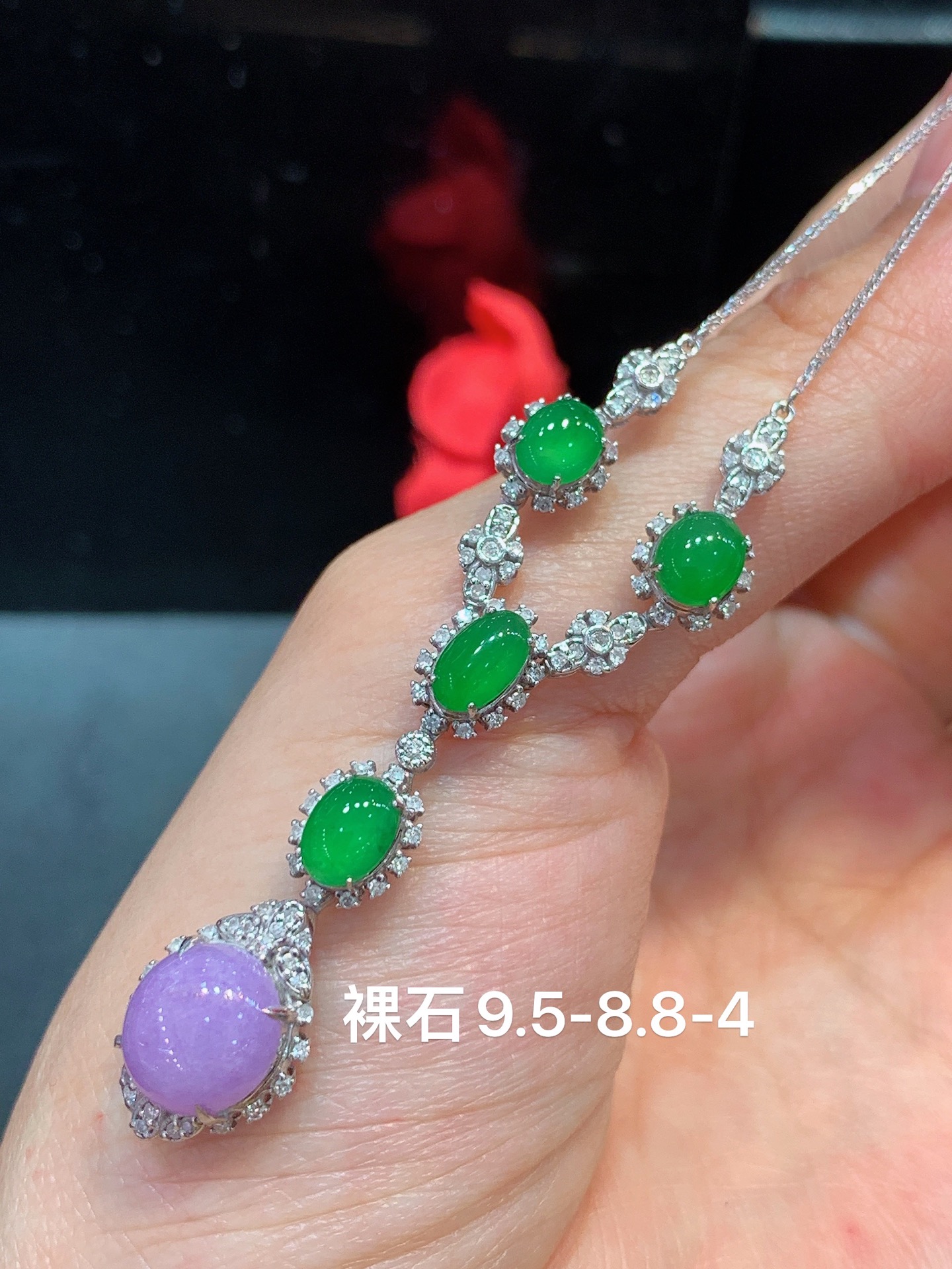 ️阳绿蛋面套链 随手拍 实物更美，9.5-8.8-4