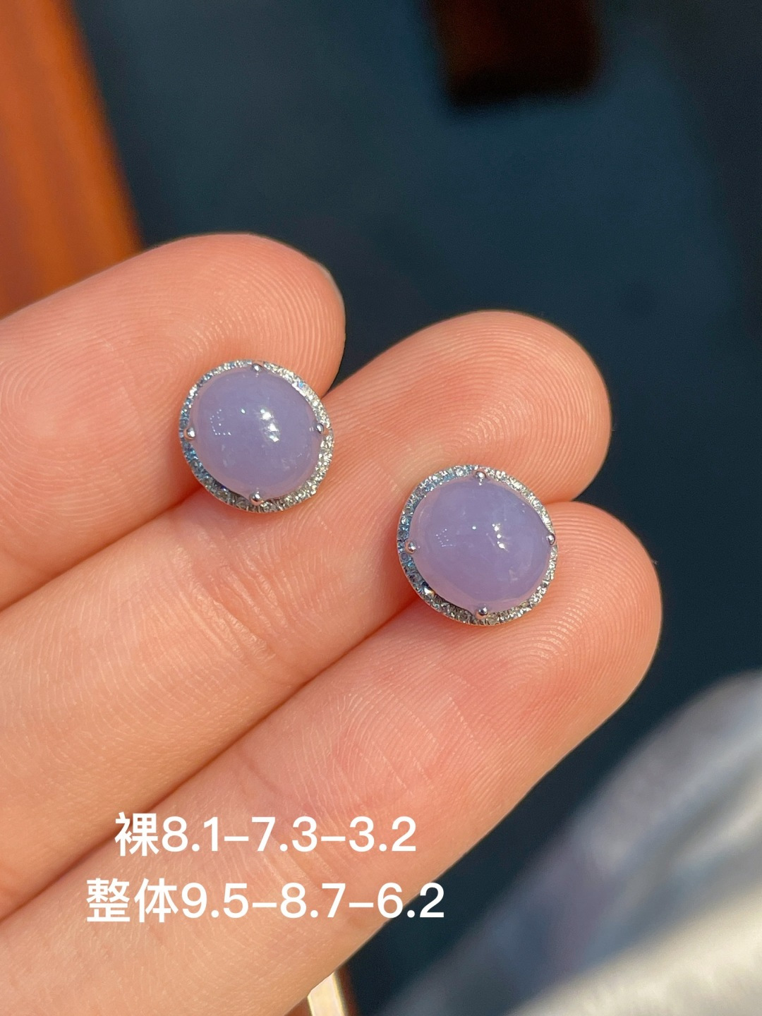 蛋面耳钉 无裂 18k金镶嵌 强烈推荐，8.1-7.3-3.2