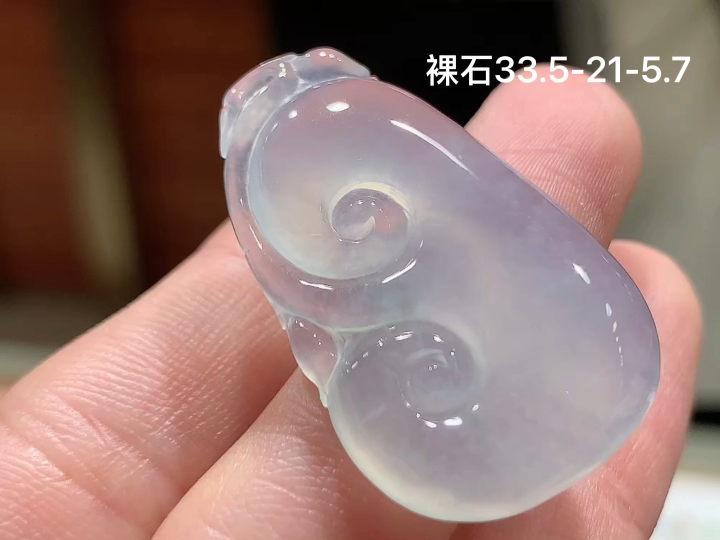 冰种如意 无裂 尺寸，33.5-21-5.7
