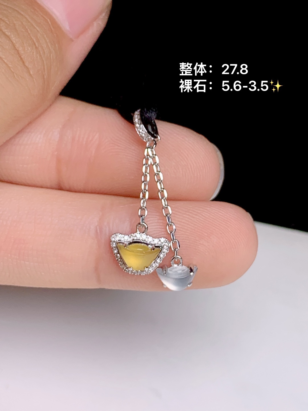 冰黄翡元宝提溜 18k金钻镶嵌，5.6-3.5