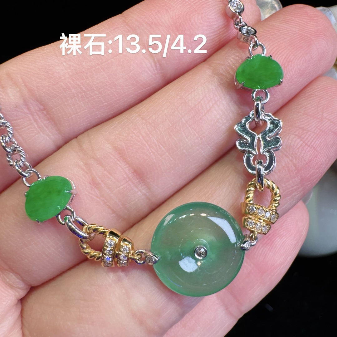 满钻晴水雪花棉手链 翠绿欲滴 超美 可入，13.5-4.2