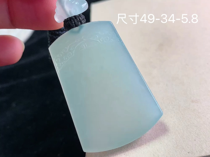 冰底色仿古牌 老坑冰透 种老水足 水润光泽 性比高 无裂, 尺寸看图