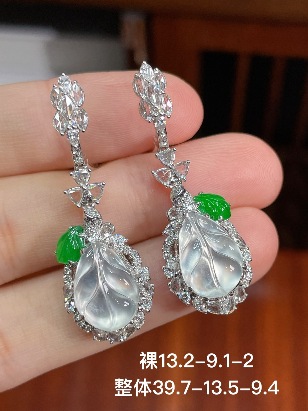 叶子耳坠 无裂，18k金镶嵌，13.2-9.1-2