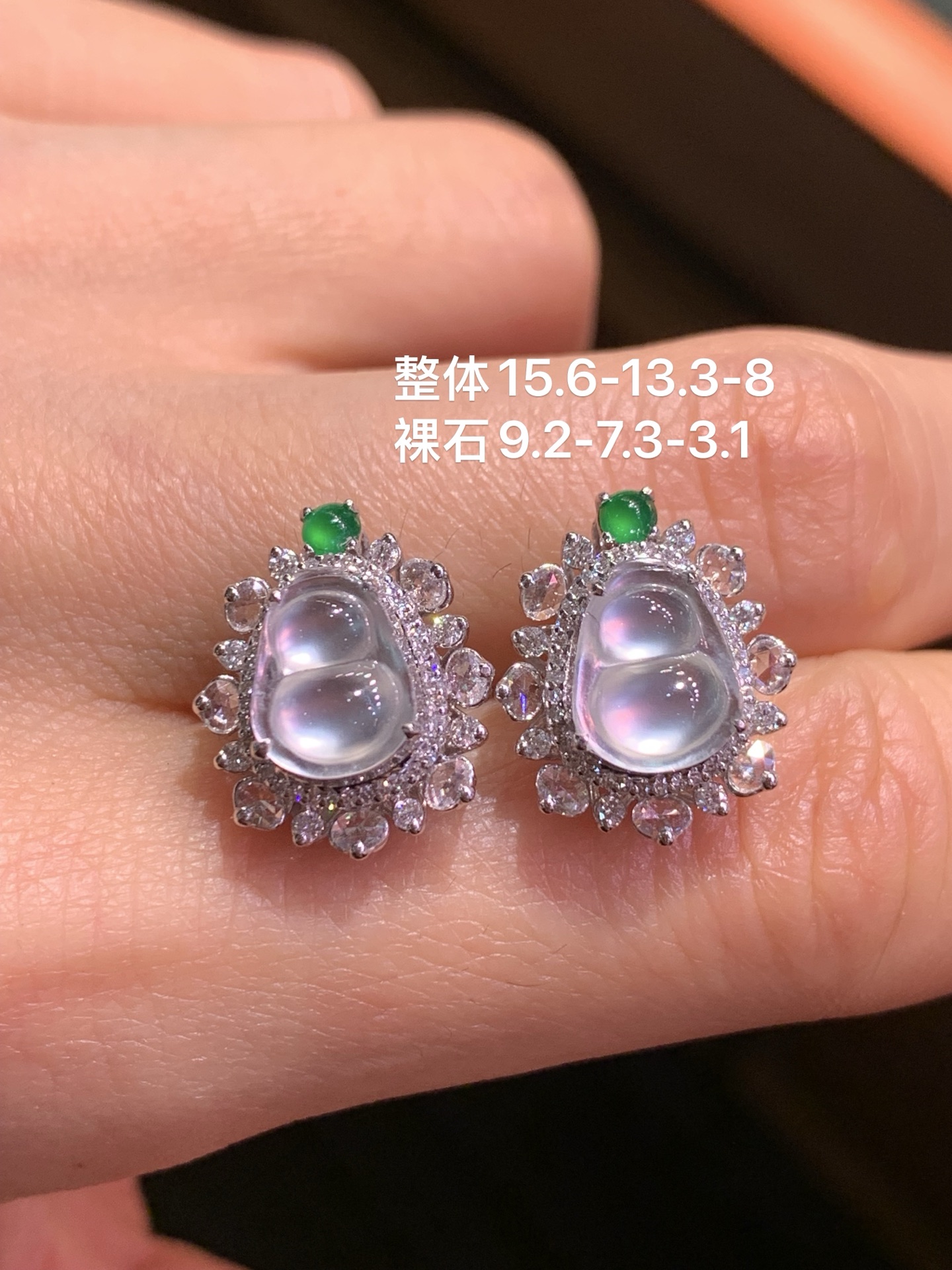 玻璃种炸光葫芦耳坠，15.6-13.3-8