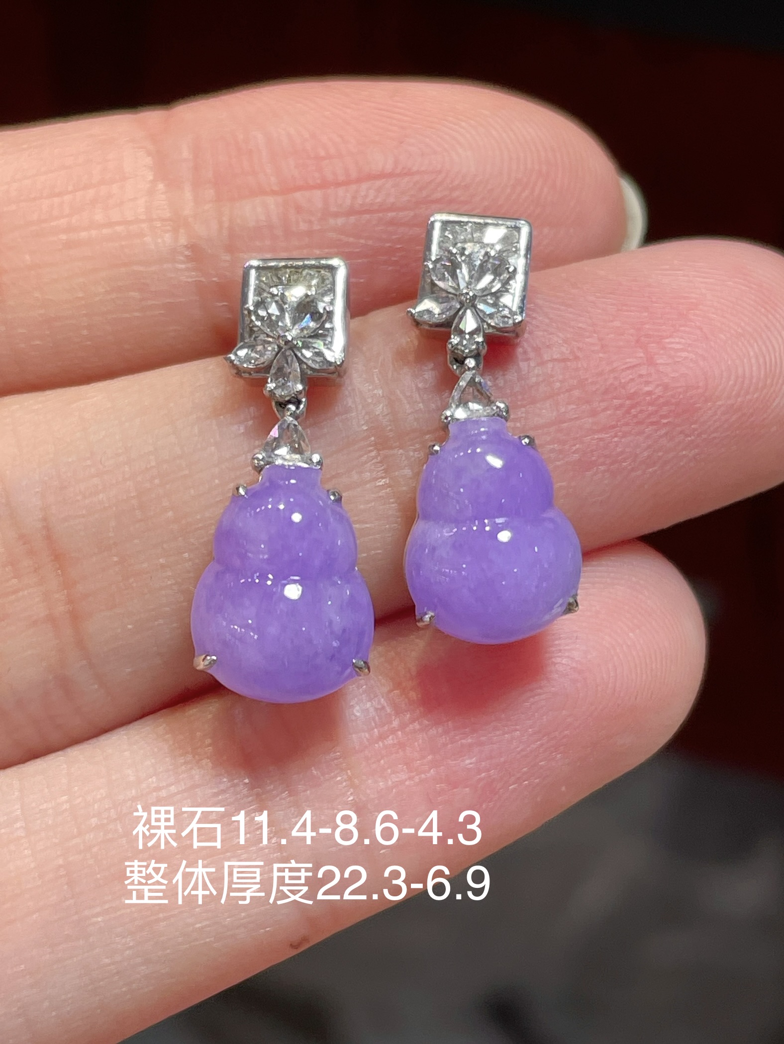 ️ 性比推荐 翡翠冰底葫芦耳钉 料子饱满细腻，种水杆杆的好，看的润润的 18k真金镶嵌，11.4-
