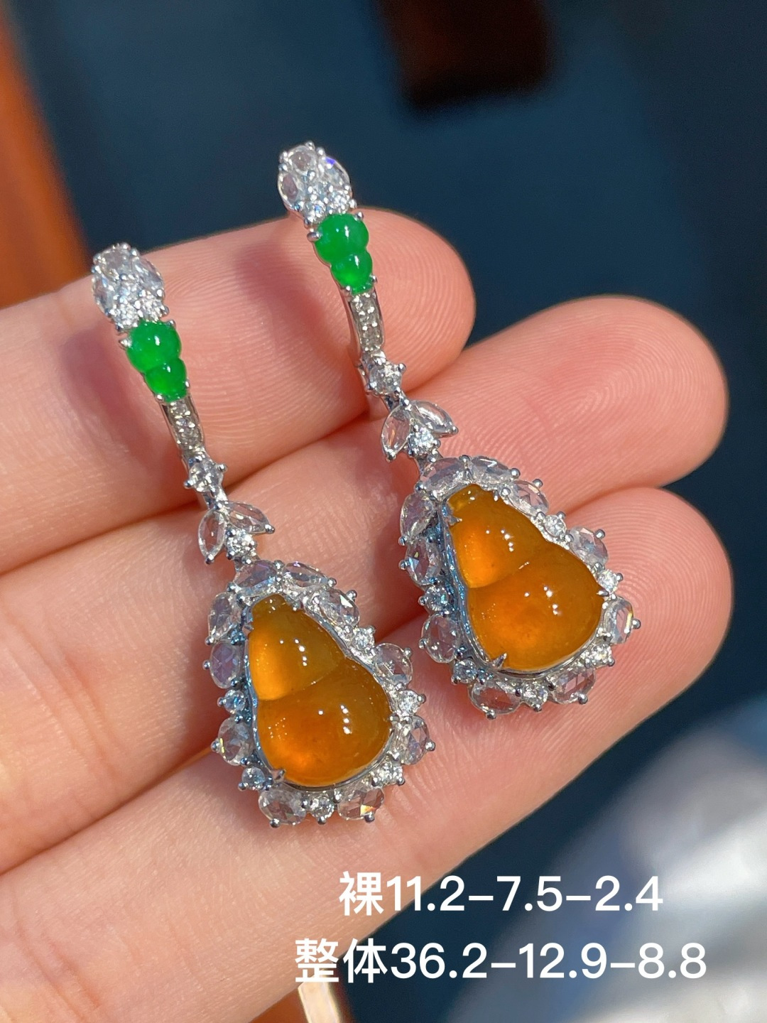 黄翡葫芦耳坠 无裂，18k金镶嵌，36.2-12.9-8.8