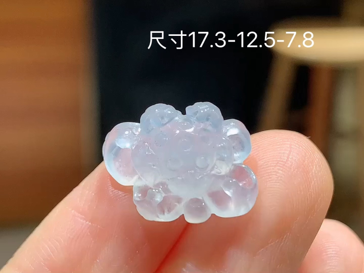 冰种花朵 无裂，尺寸，17.3-12.5-7.8