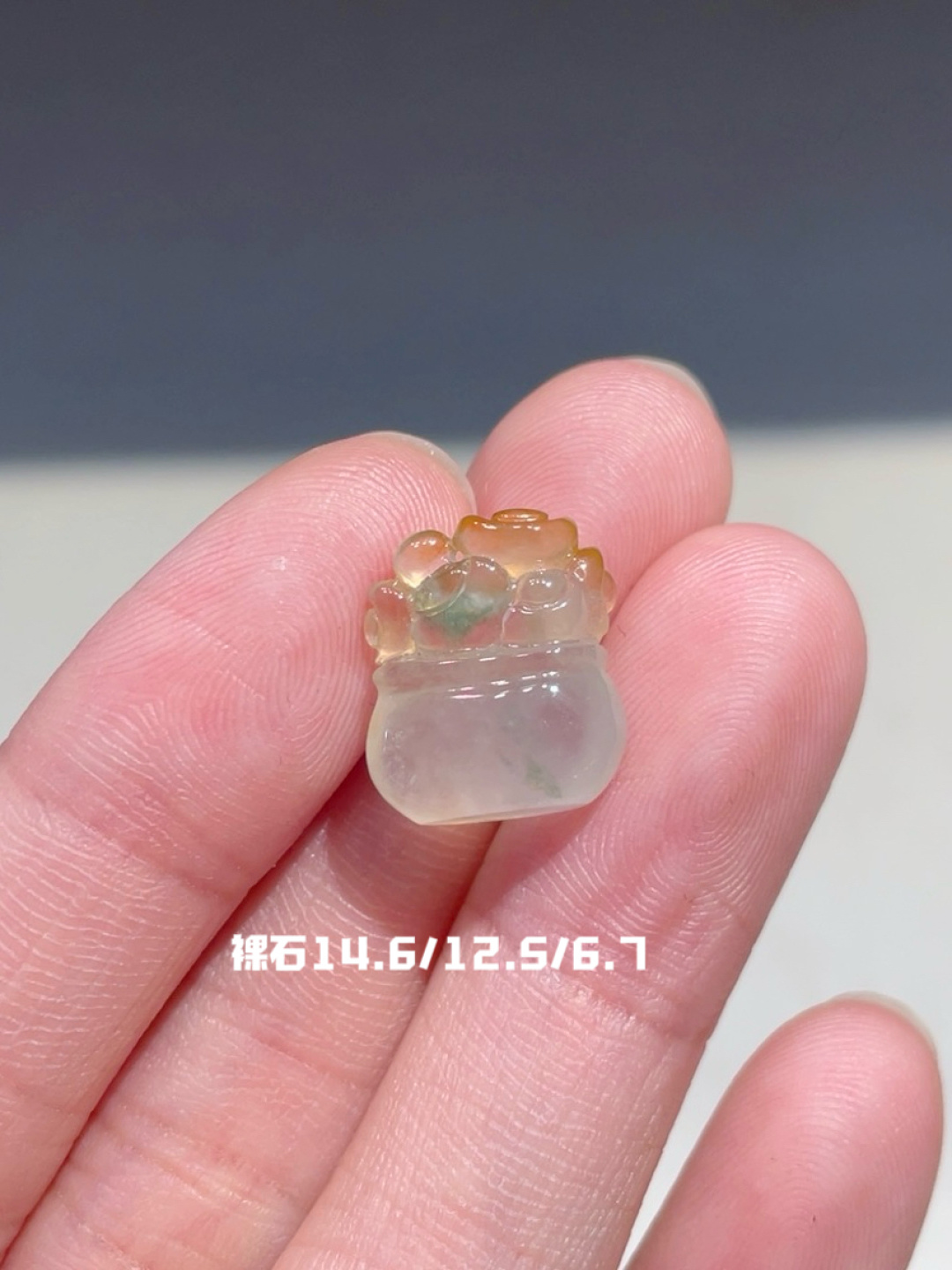 ️元宝堆顶，福袋储财，黄翡暖调衬得福气满满，14.6-12.5-6.7