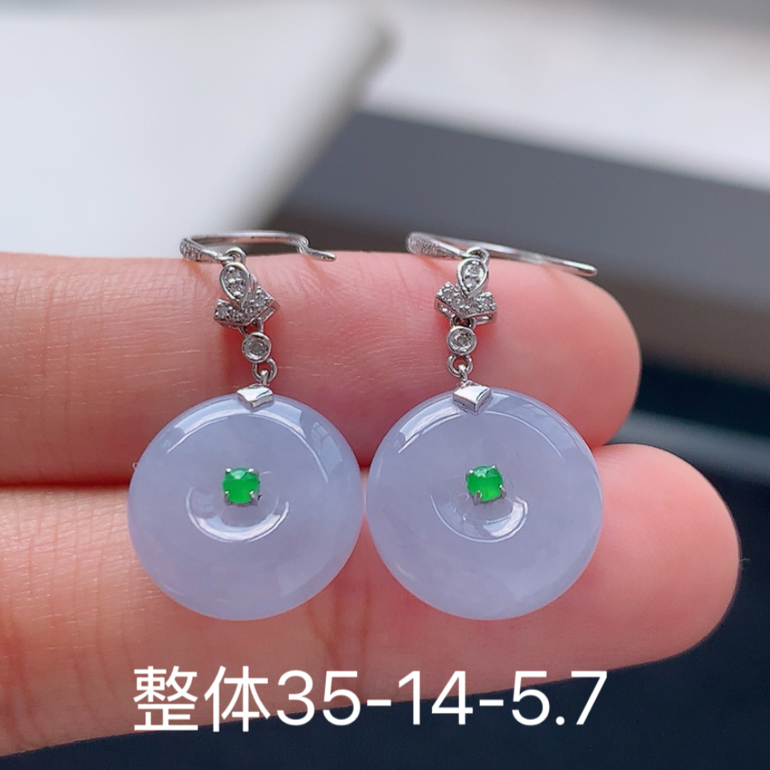 冰紫平安扣耳坠 冰透 种水赞 上耳优雅迷人 货号25622，35-14-5.7