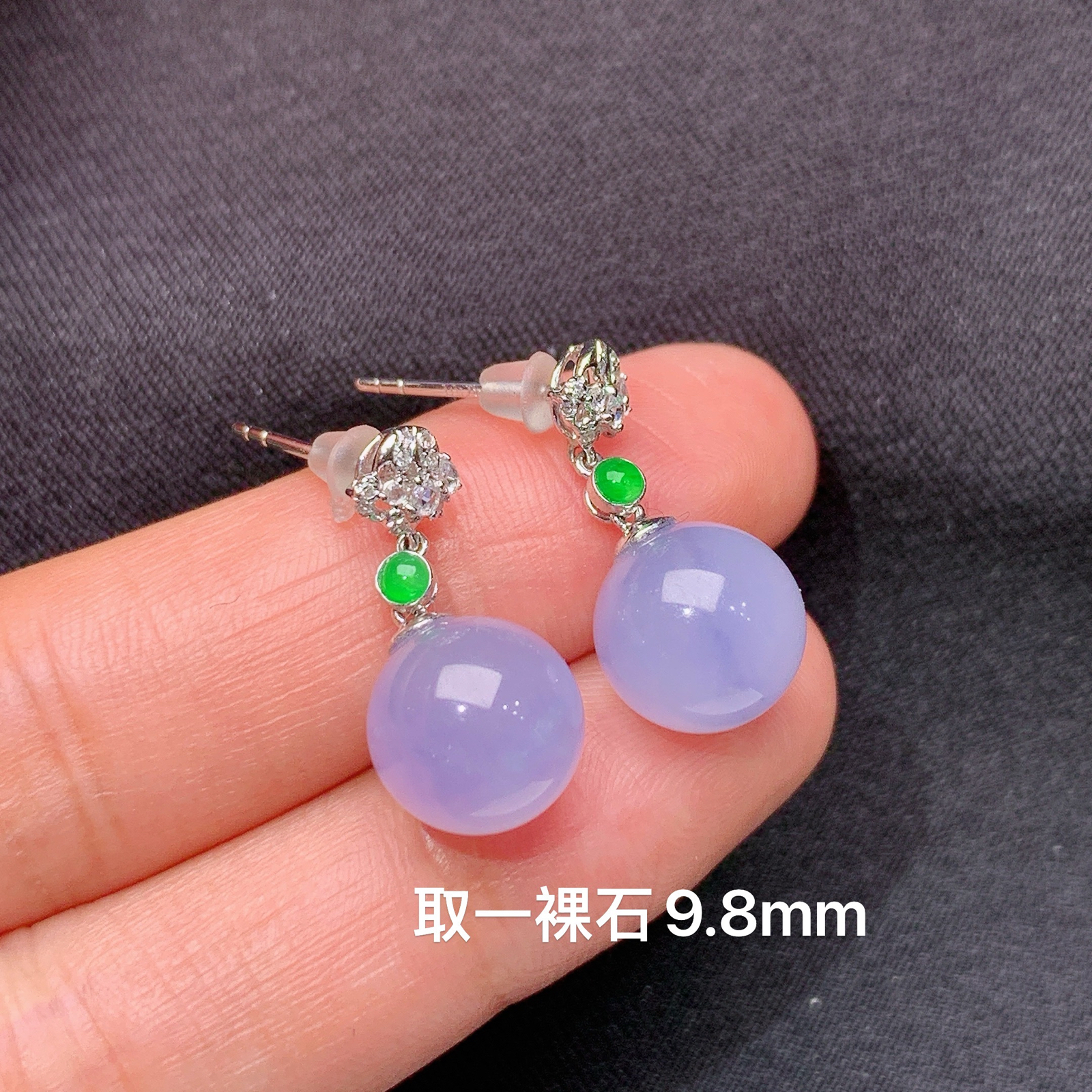 紫罗兰圆珠耳坠，18k金镶嵌，温润细腻，颜色鲜艳，Xyg 尺寸9.8