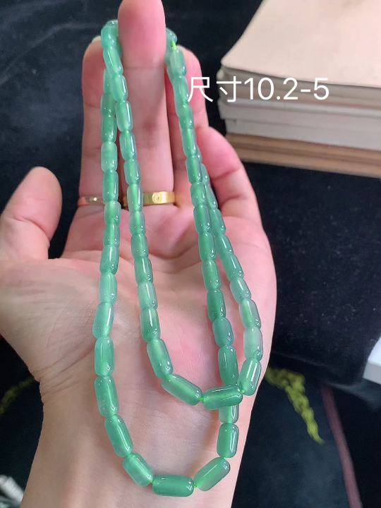 冰晴珠链 , 尺寸，10.2-5
