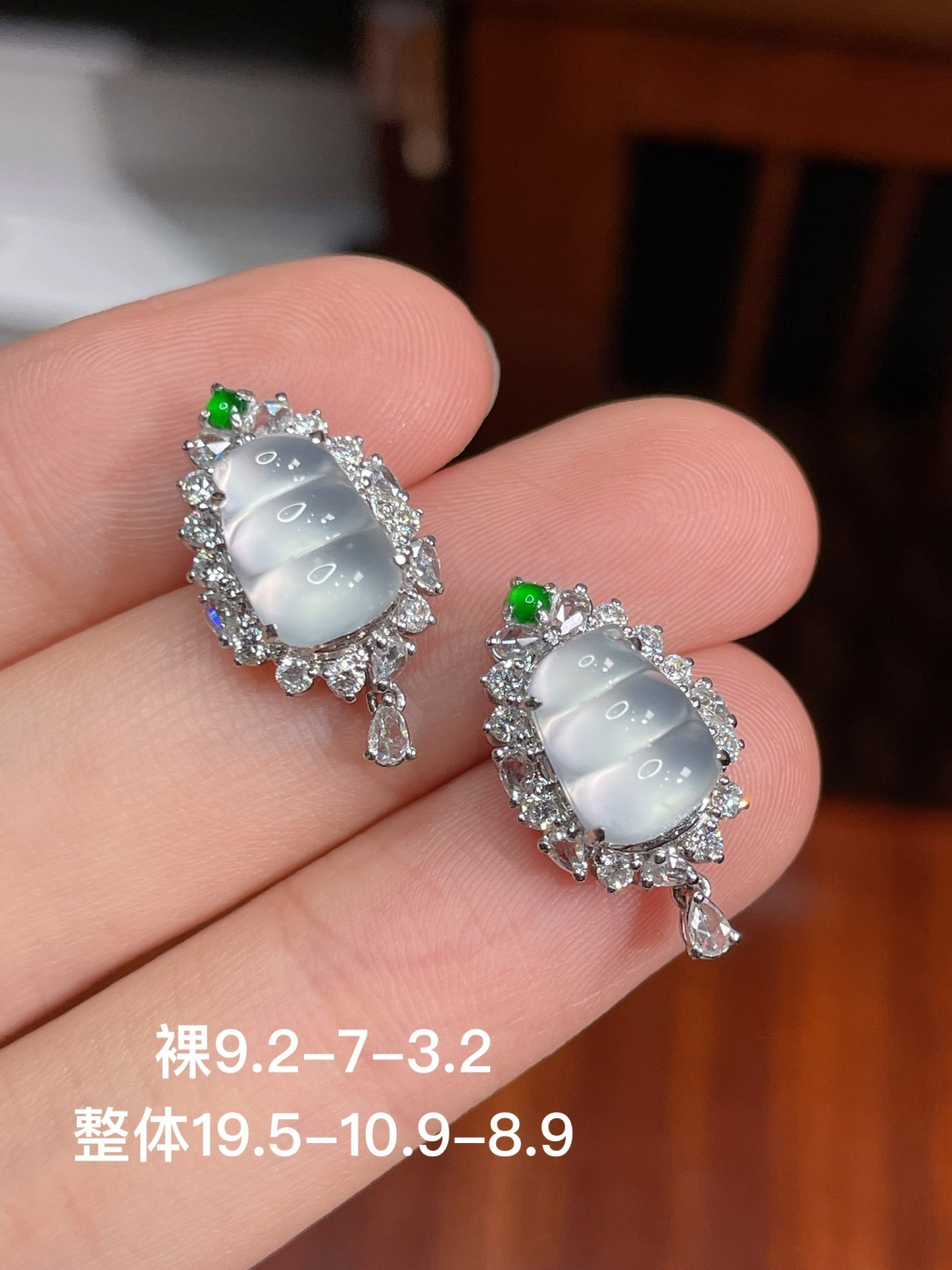 豆子耳钉 无裂，18k金镶嵌，9.2-7-3.2