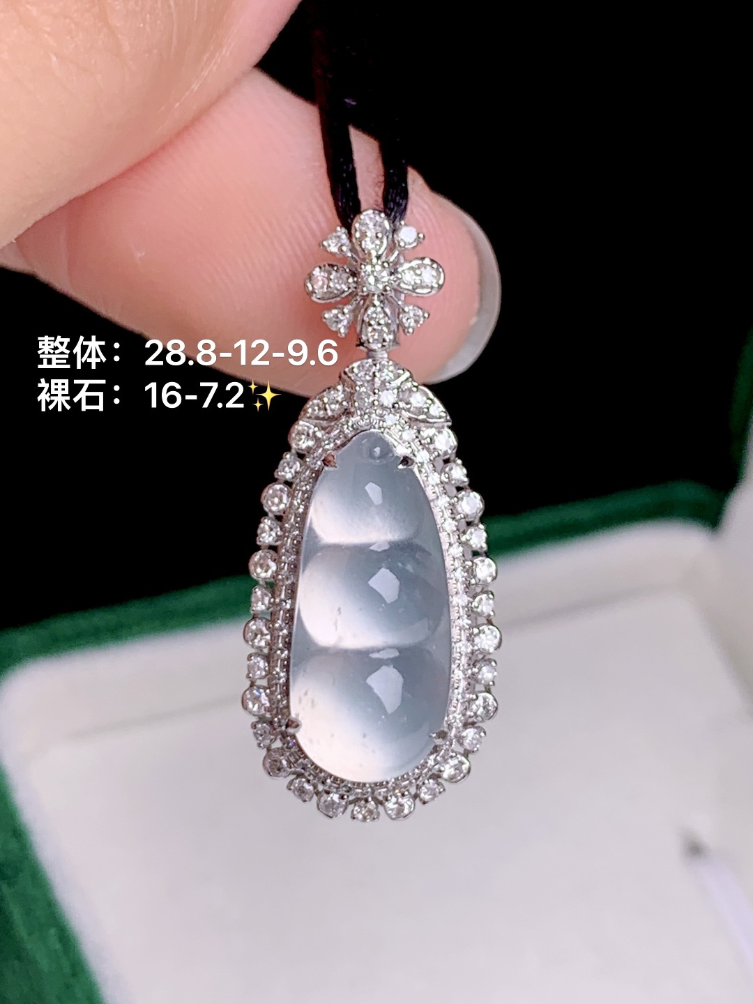 ️福豆 18k金钻镶嵌，28.8-12-9.6