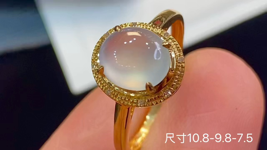 18k金+钻玻璃种蛋面戒指，无暇，10.8-9.8-7.5