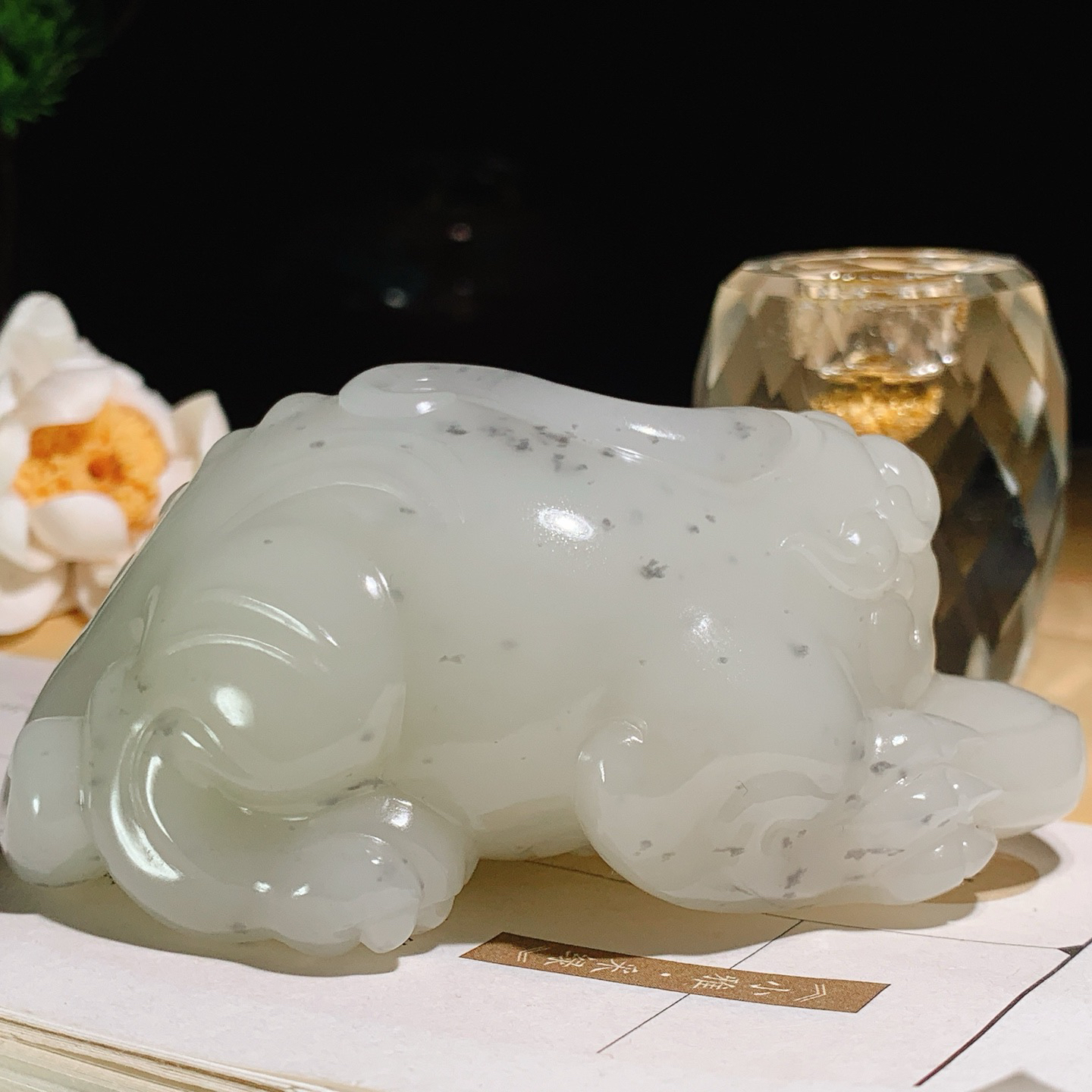 新疆和田玉籽料招财貔貅把件！尺寸81/52/41重264克 玉质细腻油润 底色纯净 脂粉好，品质好。lt260625