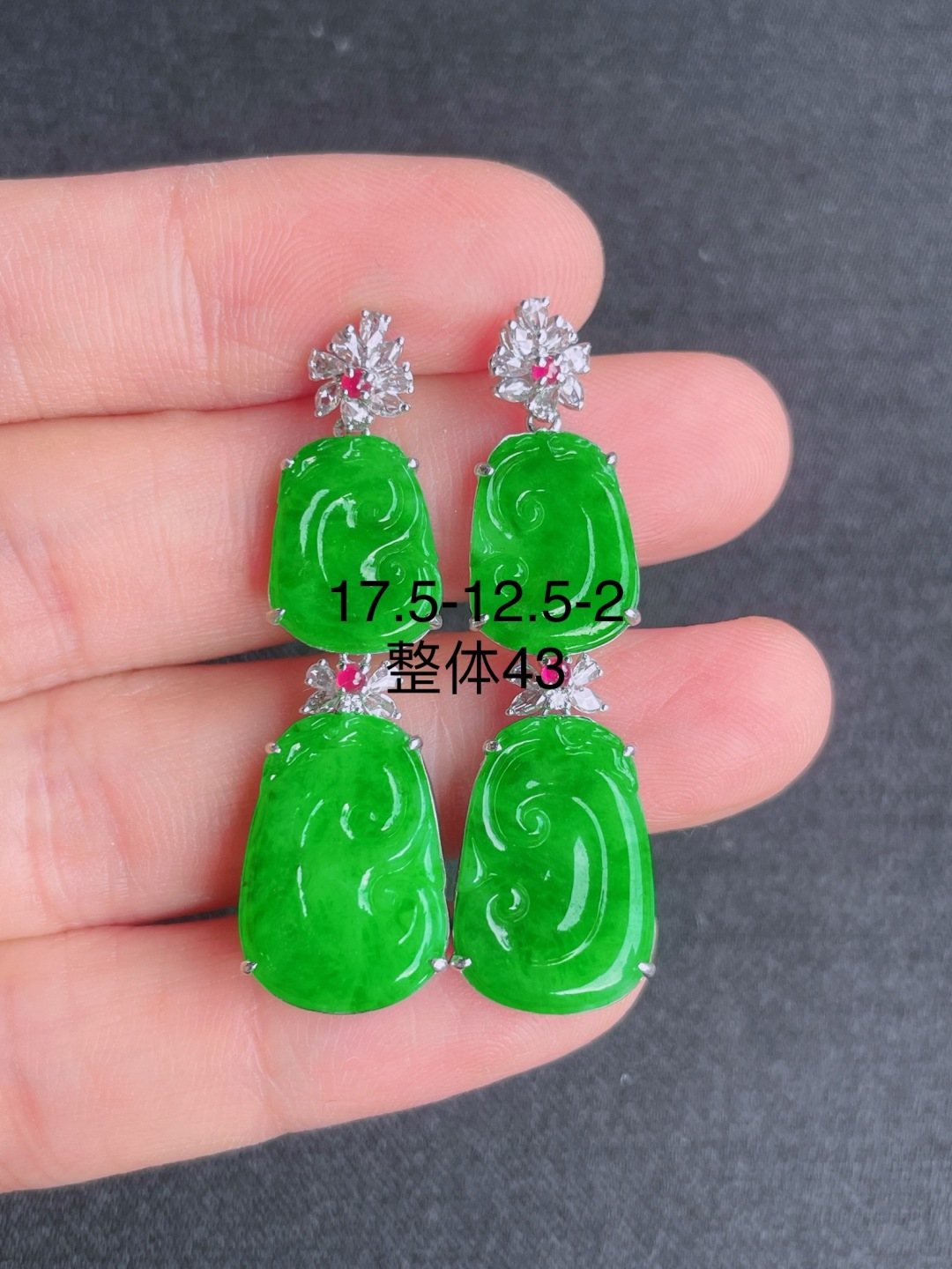 ️高冰绿如意耳坠 晶莹剔透，新颖时尚，无裂，17.5-12.5-2