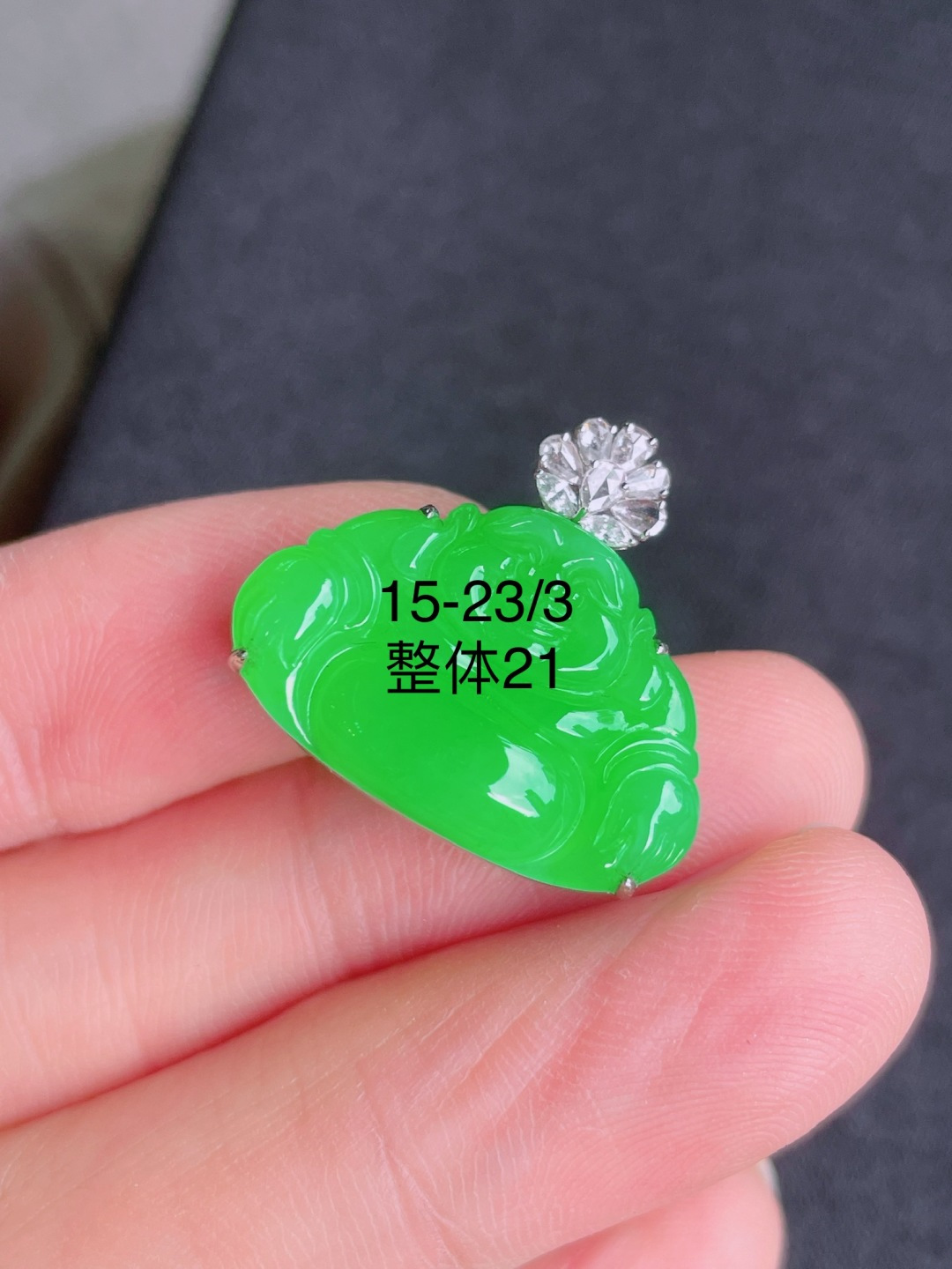 ️高冰绿佛公吊坠，晶莹剔透，新颖时尚，无裂，15-23