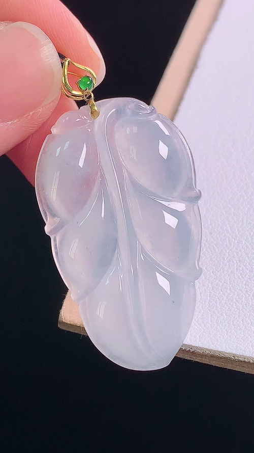️18K冰种叶子吊坠，无裂，尺寸:44.3-37.7-22.3-4.8mm 21