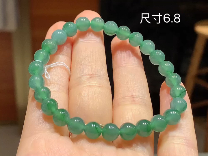 冰晴手串， 尺寸，6.8