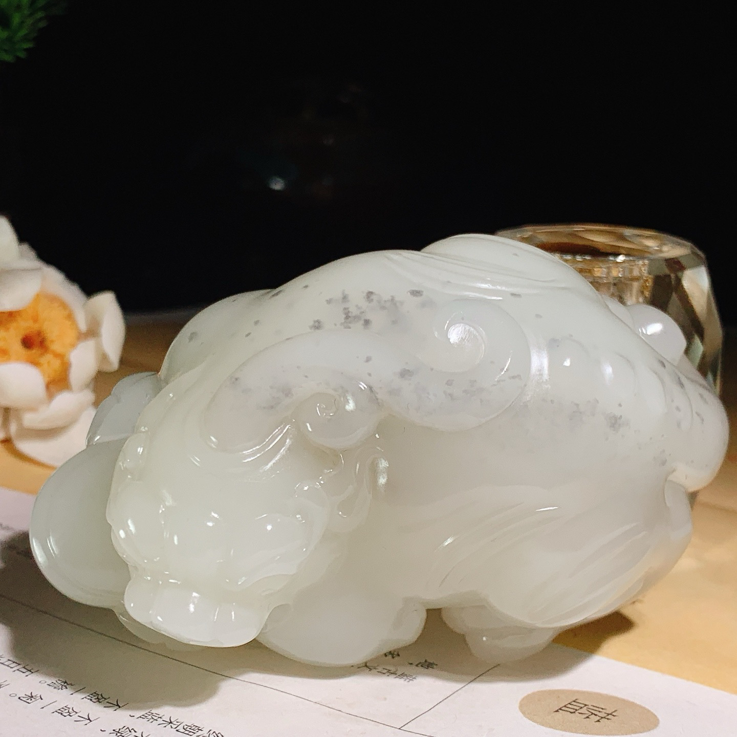 新疆和田玉籽料招财貔貅把件！尺寸81/52/41重264克 玉质细腻油润 底色纯净 脂粉好，品质好。lt260625