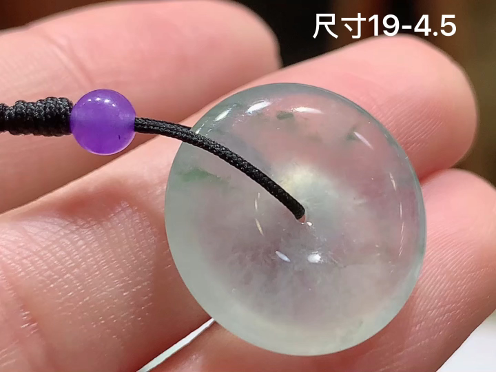 冰飘花平安扣 无裂 尺寸，19-4.5