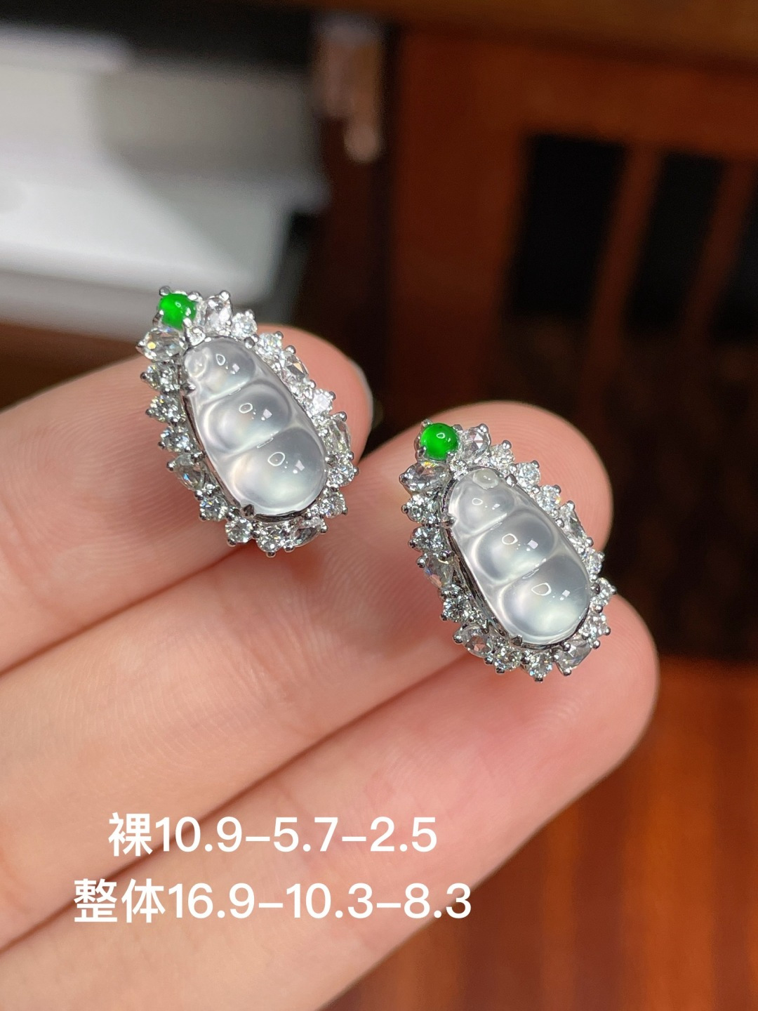 高冰豆子耳扣 无裂 18k金镶嵌，16.9-10.3-8.3