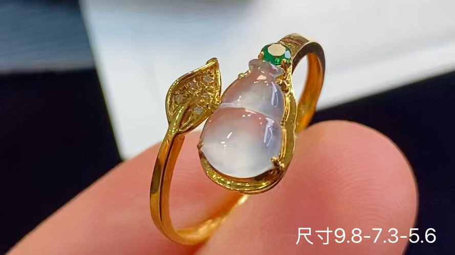 ️ 18k金+钻玻璃种葫芦戒指，无裂，9.8-7.3-5.6
