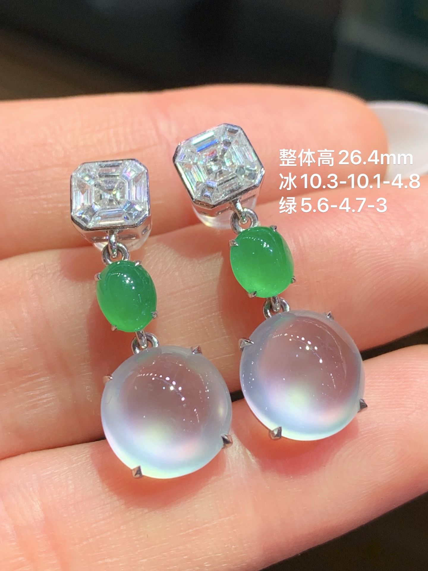 ️ 玻璃种起光蛋面耳坠，10.3-10.1-4.8
