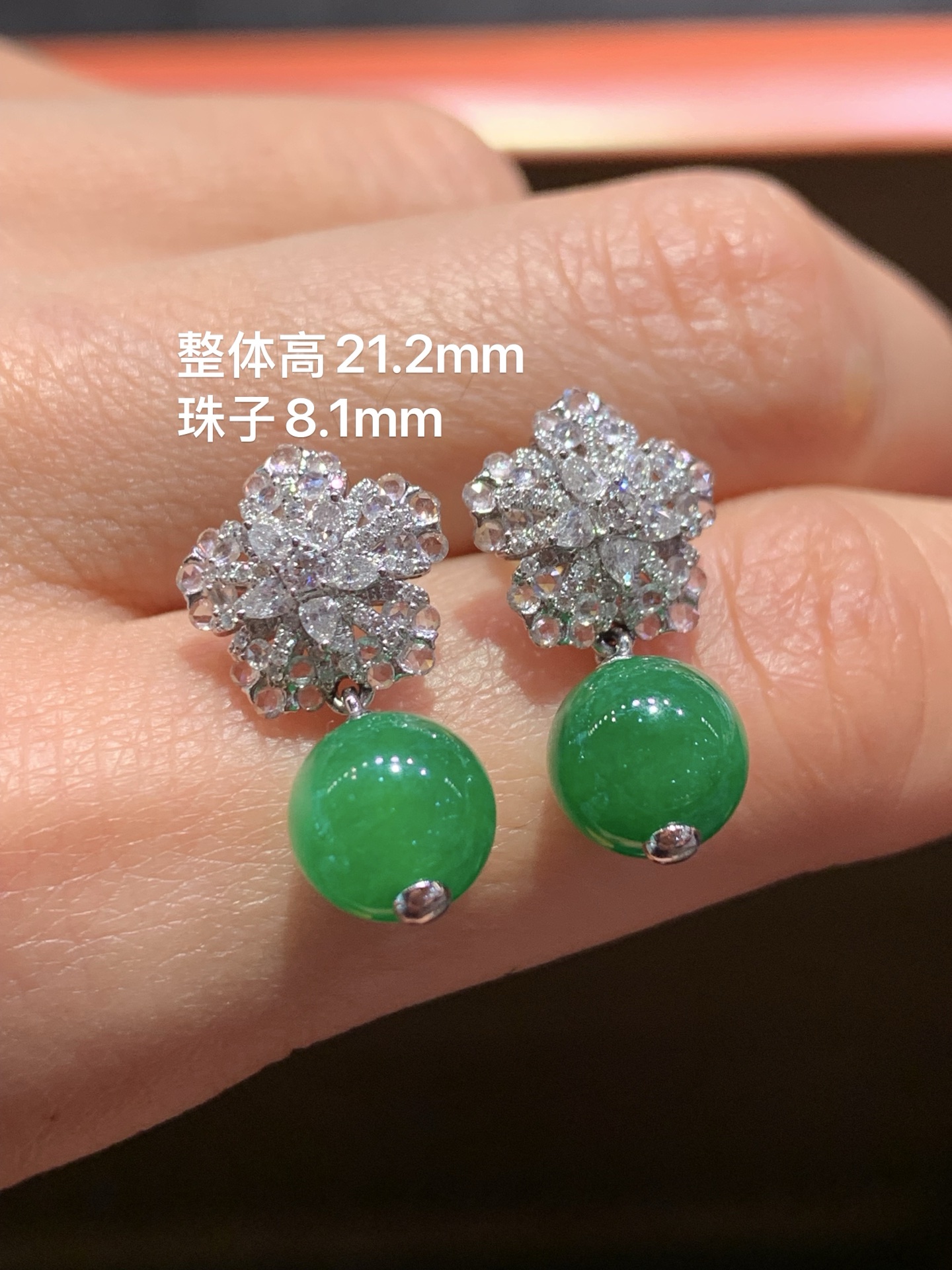 辣色满绿珠珠耳坠，21.2-8.1