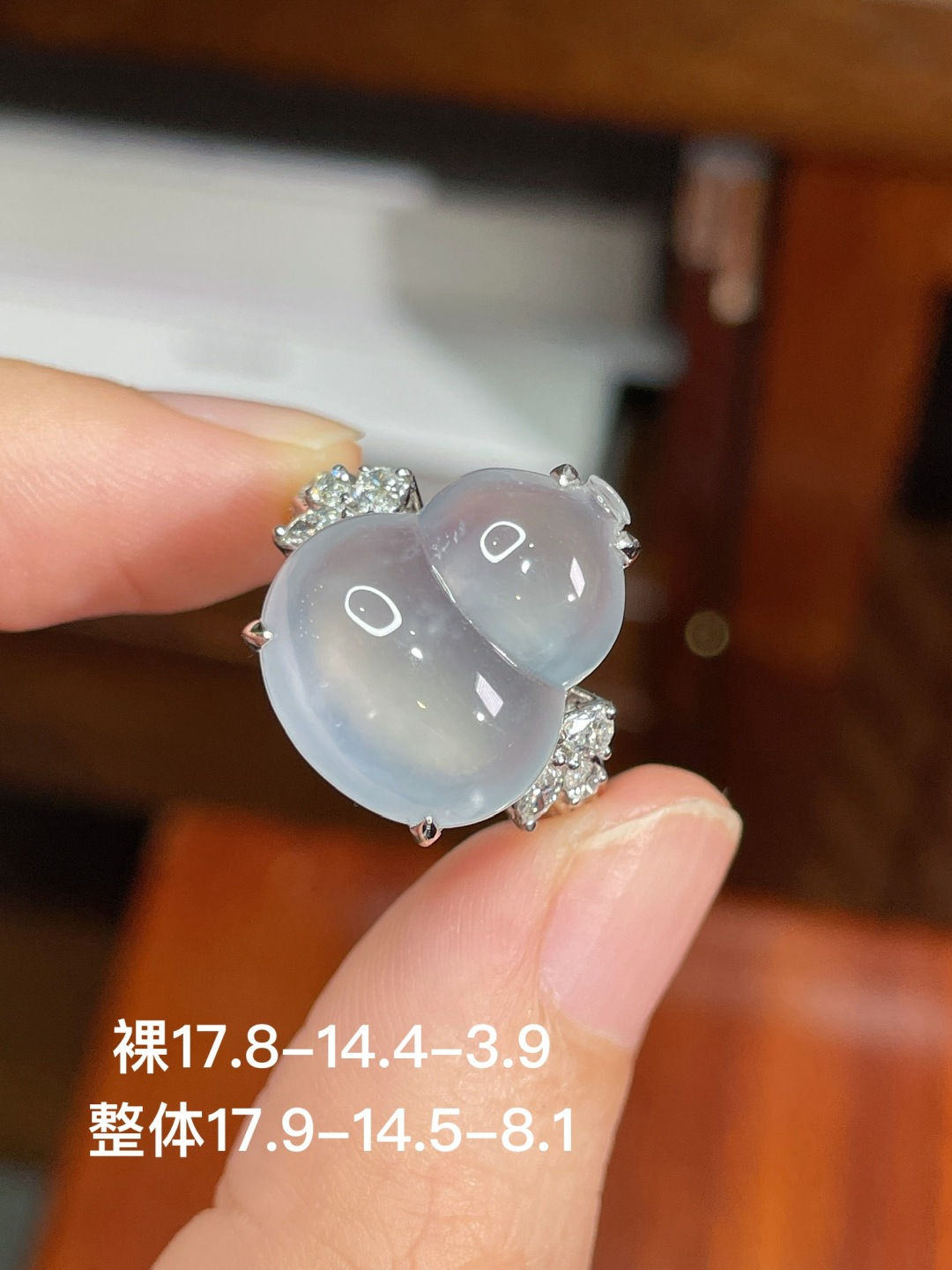 葫芦戒指 无裂，18k金镶嵌，17.8-14.4-3.9